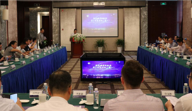 專注礦業(yè)資源領域服務 攜手共創(chuàng)交流合作平臺