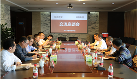 以釩為“綱”，為德勝未來發(fā)展裝上“指南針”