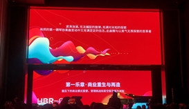 國(guó)際認(rèn)證！德勝釩鈦在北京獲得這一權(quán)威獎(jiǎng)項(xiàng)