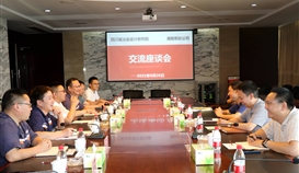 四川省冶金設(shè)計(jì)研究院副院長鄒永安一行到德勝釩鈦?zhàn)劷涣?/></div>
                            <div   id=