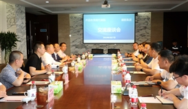 云南省開遠(yuǎn)市委副書記、市長解凌云一行到德勝釩鈦考察交流