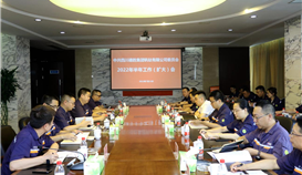 德勝釩鈦黨委召開2022年半年工作（擴大）會議，強調(diào)了些啥？