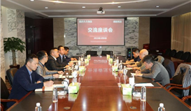 重慶久久物流有限責(zé)任公司到德勝釩鈦?zhàn)劷涣?/></div>
                            <div   id=