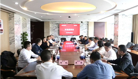 四川港投致遠(yuǎn)資本控股有限公司黨委書(shū)記、董事長(zhǎng)楊成剛一行赴四川德勝交流