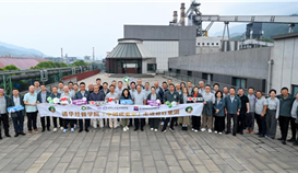 尋“碳”記，“中國(guó)碳索家”項(xiàng)目師生走進(jìn)德勝釩鈦