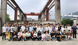 校企攜手育英才產(chǎn)教融合譜新篇-川大環(huán)境工程系師生赴德勝釩鈦開展畢業(yè)實(shí)習(xí)實(shí)踐活動(dòng)