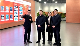 樂山市委書記盧軍蒞臨四川德勝調研