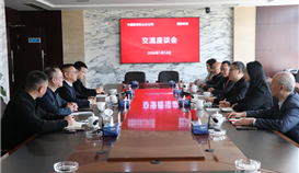 四川移動樂山分公司黨委書記、總經(jīng)理陳俊一行到四川德勝參觀交流