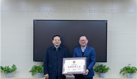 省內(nèi)唯一！四川德勝斬獲全國先進(jìn)